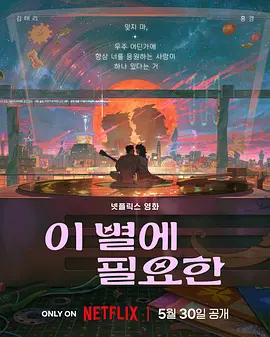 好看的亚洲午夜视频在线